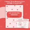 Les cercles des relations